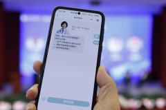 尽快出台AI医疗义务界定、算、全流程监测等专项