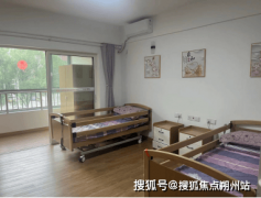 取三院共建“卒中急救联盟”